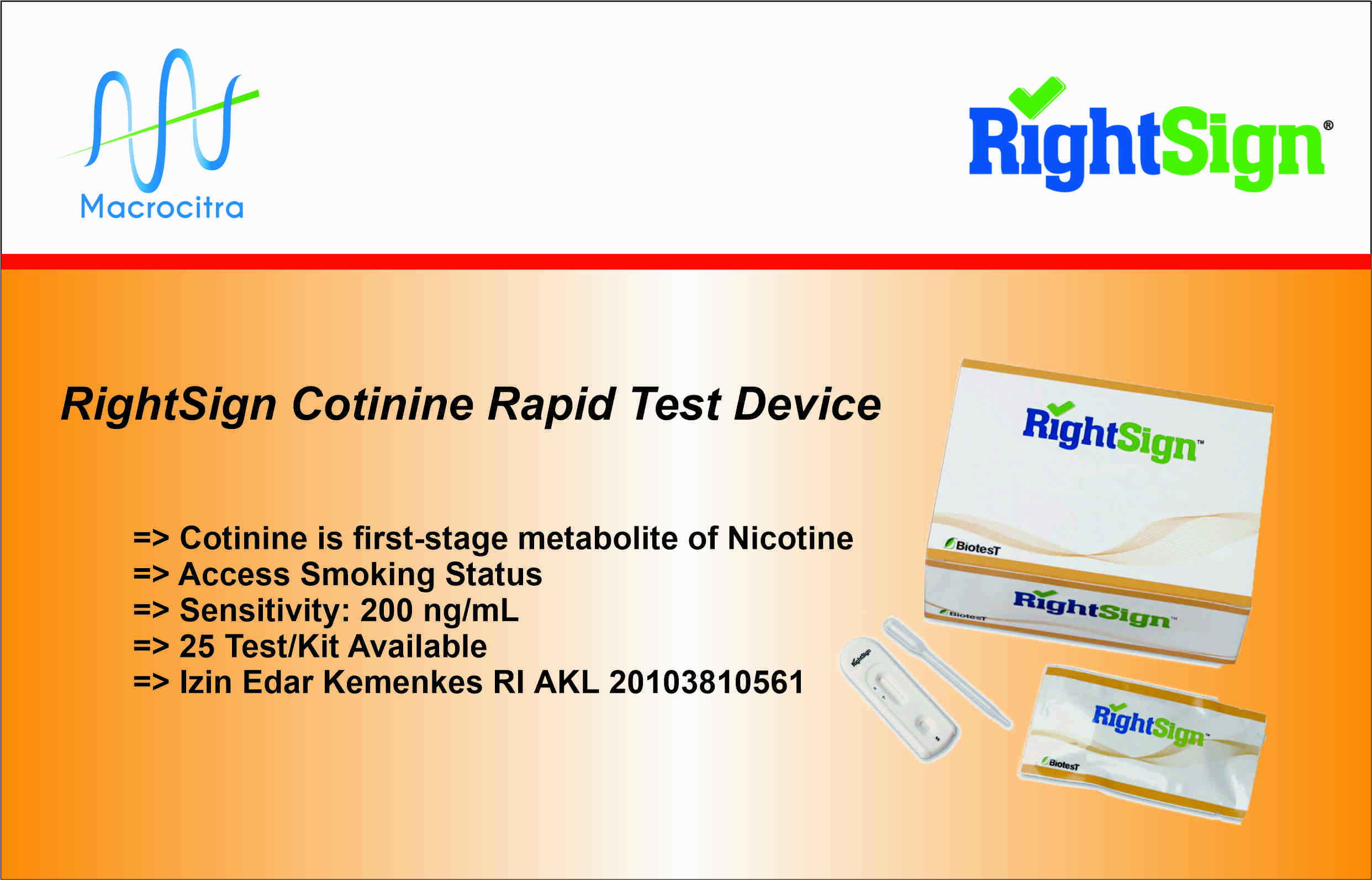 Saliva test: Cotinine (nicotine)